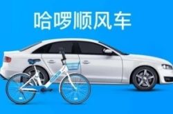 （8分钟教程）许昌咨询热线招聘信息_哔哩哔哩-3